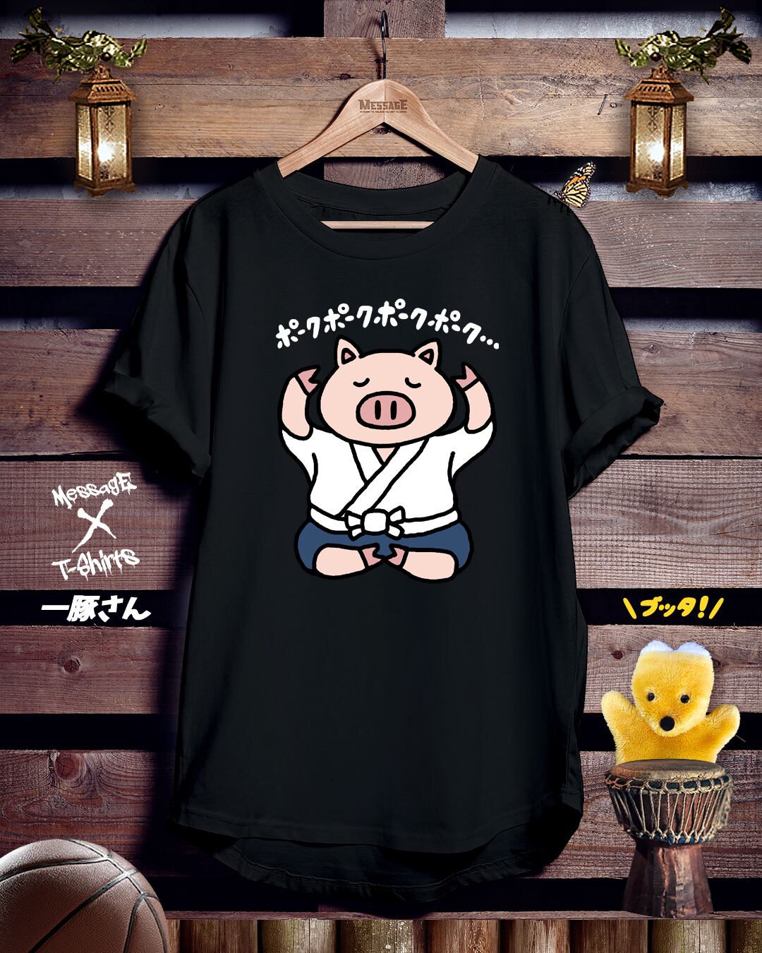 イラスト黒Tシャツ「一豚さん」 | オリジナルTシャツショップ｢MessagE｣