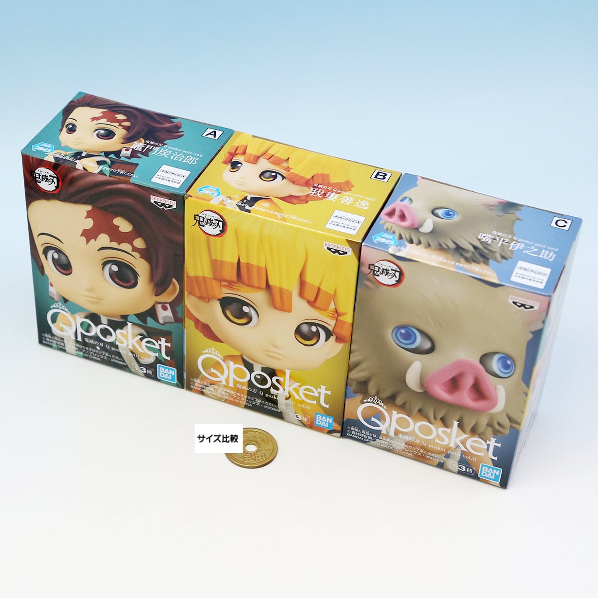 300a3694500cda8a59fb4b7ac71856