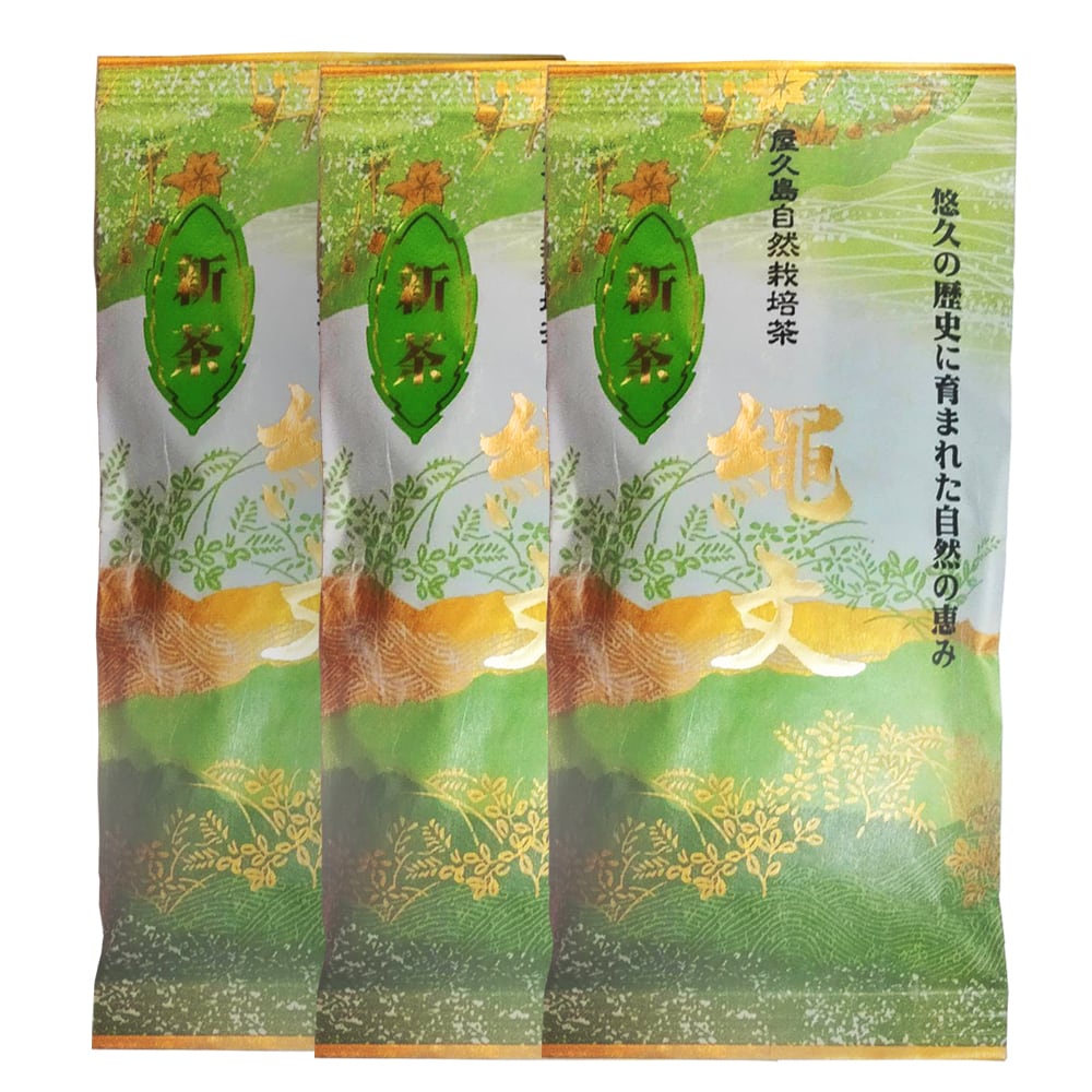 日本フーズケミカル幸抹茶風味