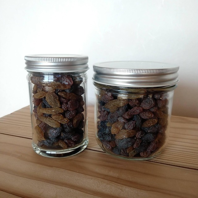 太陽のスイーツ『レーズンミックス1００ｇ』