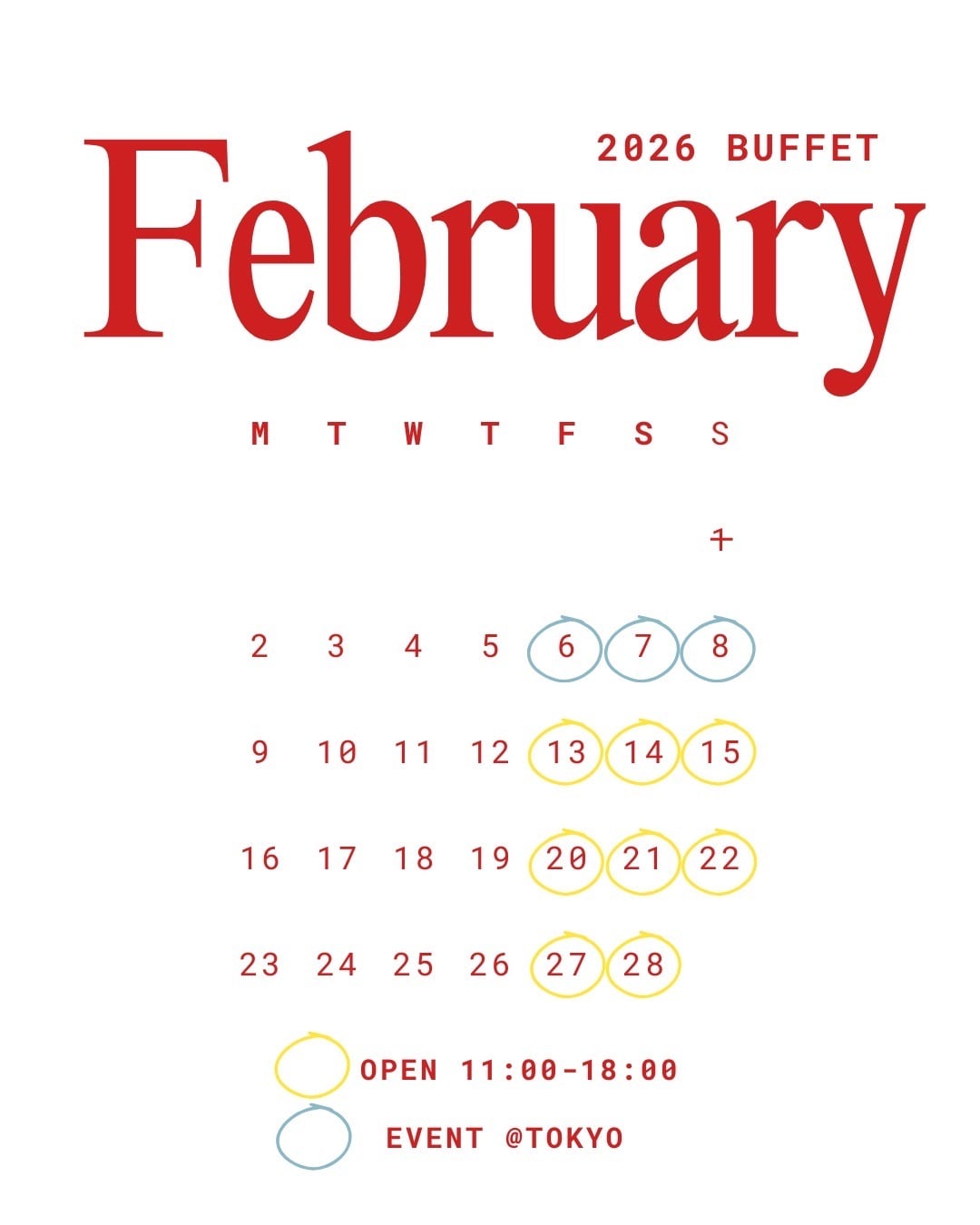 眞木さま専用ページ