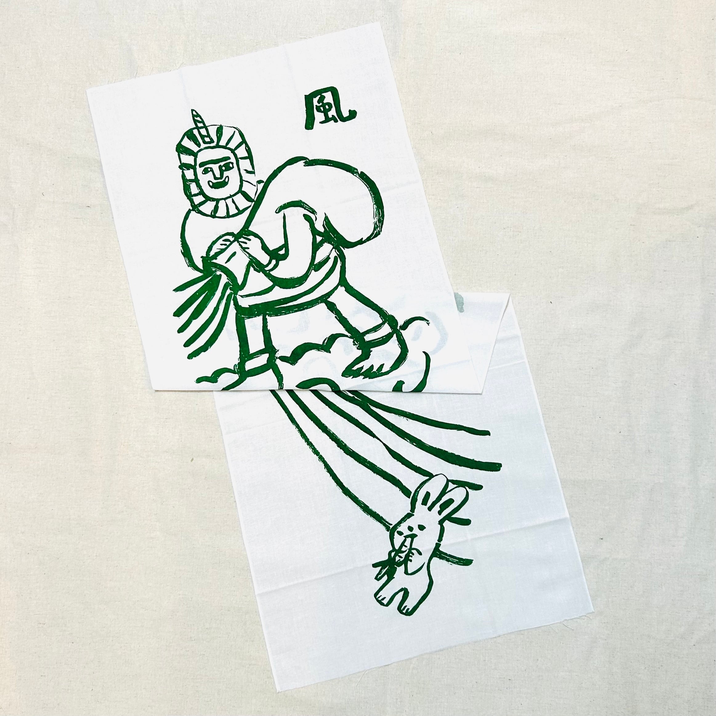 印刷物 | 玩具ロードワークス