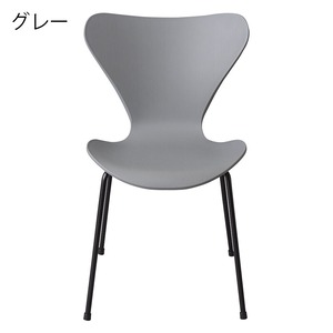 スタッキング チェア ダイニング イス