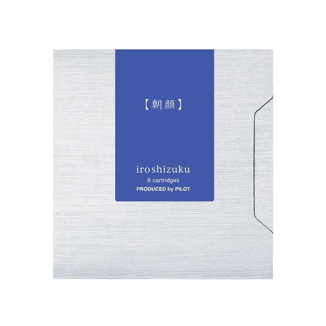 パイロット PILOT 色彩雫 インキカートリッジ   ＜アサガオ＞