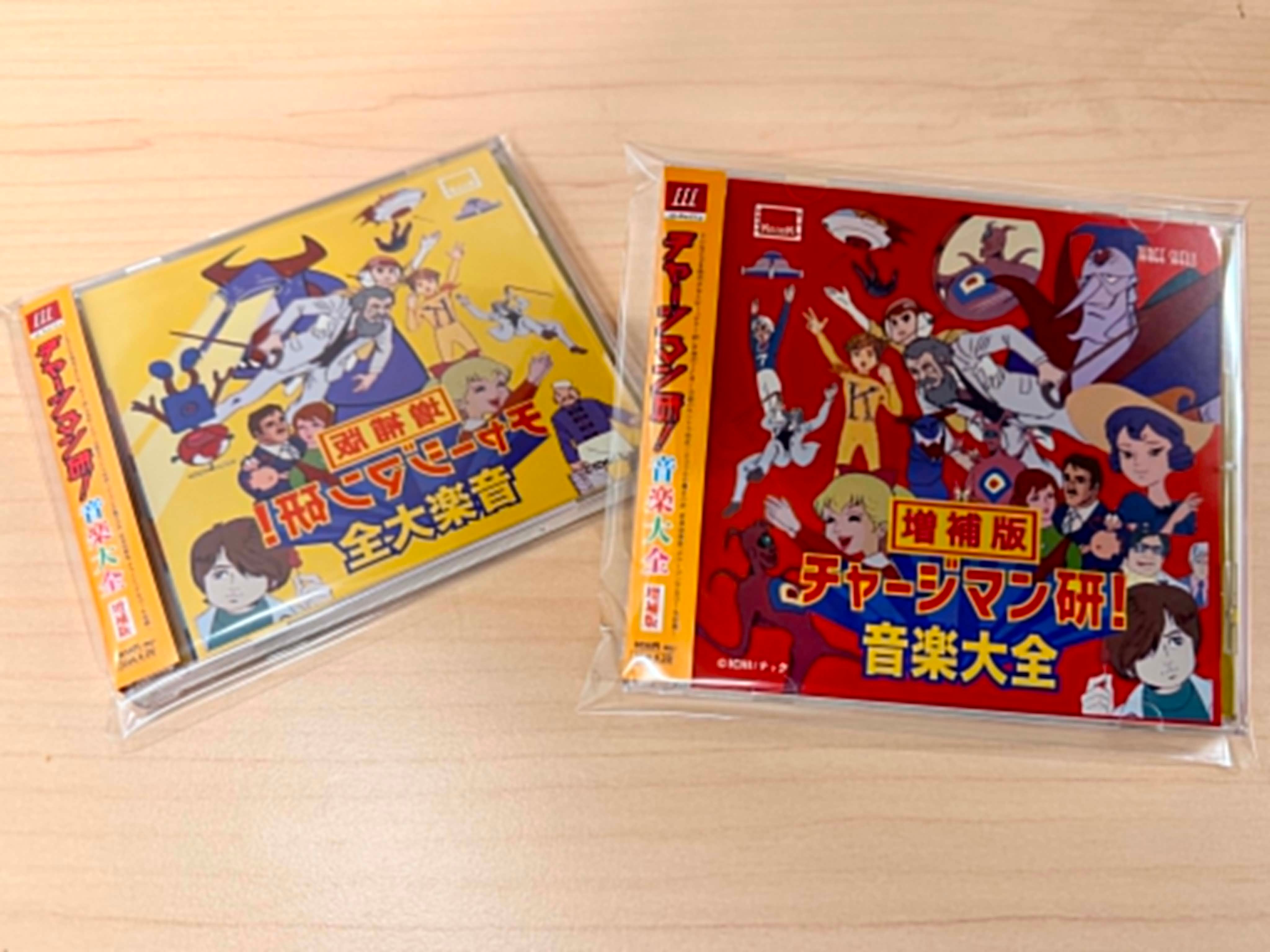 マトリョシカ ハレー彗星記念メダル&小澤征爾記念メダル スリーシェルズ特設販売サイト