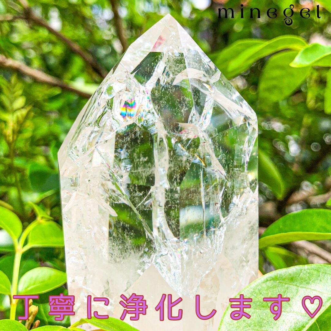 ⭐️強力な魔除け⭐️希少5Aランク モリオン 黒水晶 さざれ石 50g