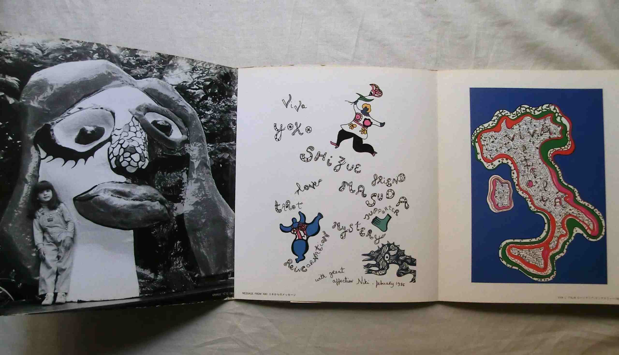 ニキ・ド・サンファル 1986年 Niki De Saint Phalle 幻想 彫刻/造形
