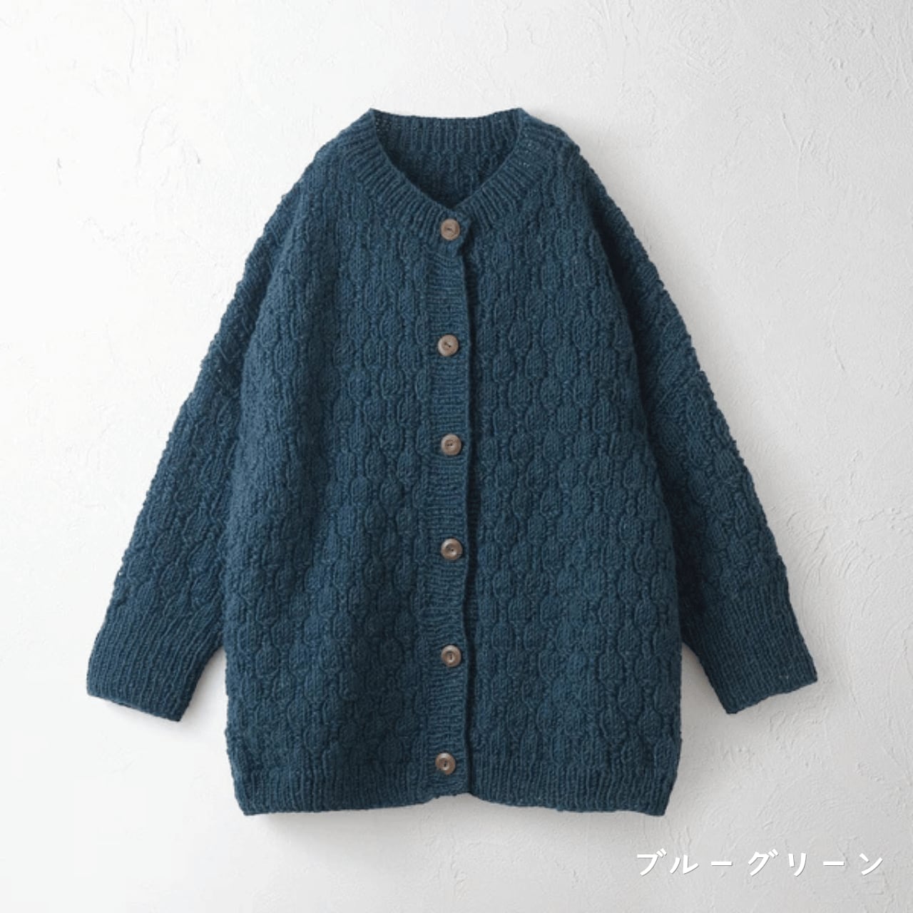 【sisam】ユッタリカーディガン