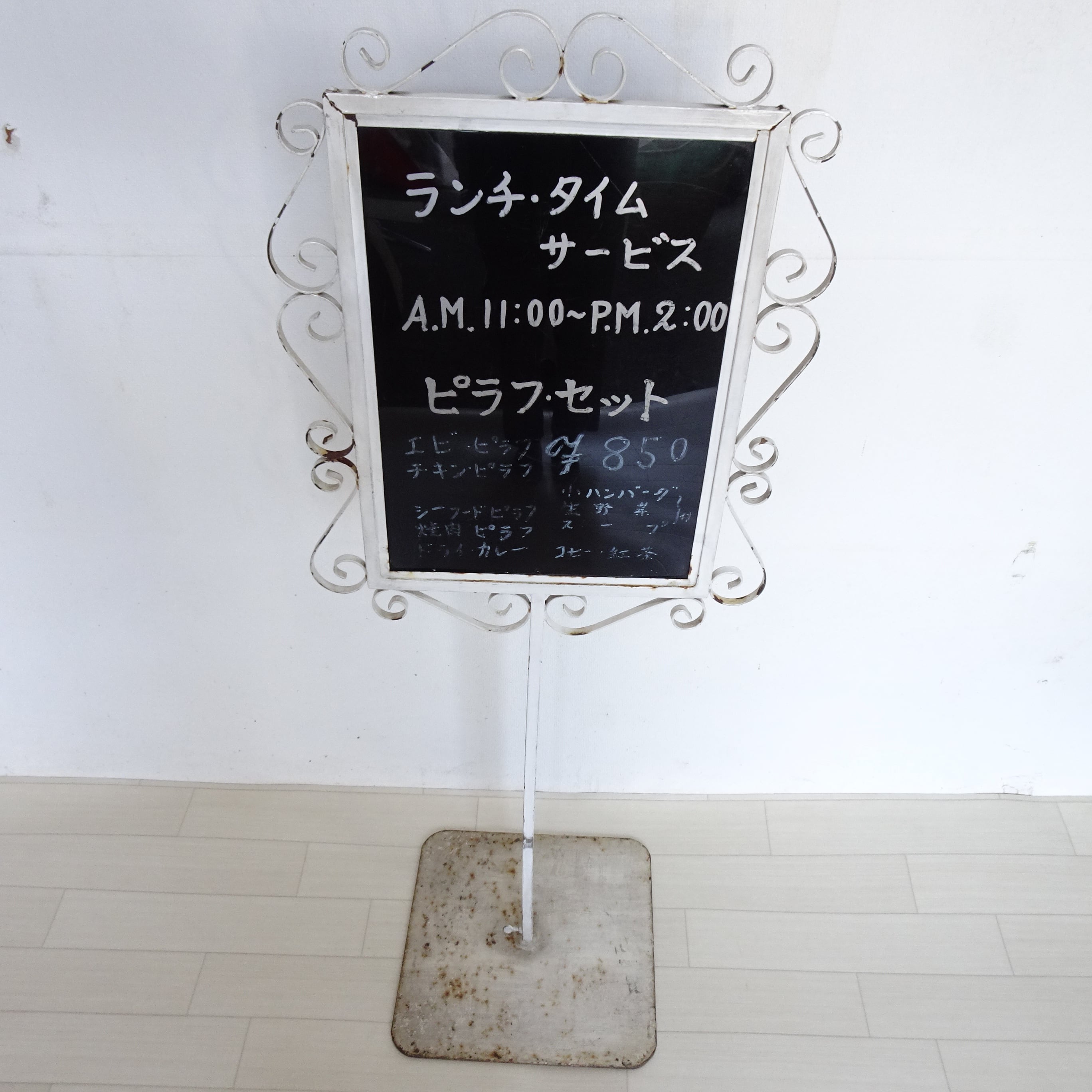 300ed66bd07dc3317673f0b960c1bc