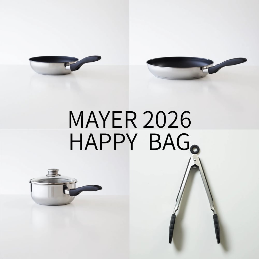 送料無料】 MEYER HAPPY BAG | 新生活 応援 | STAINLESS A SET