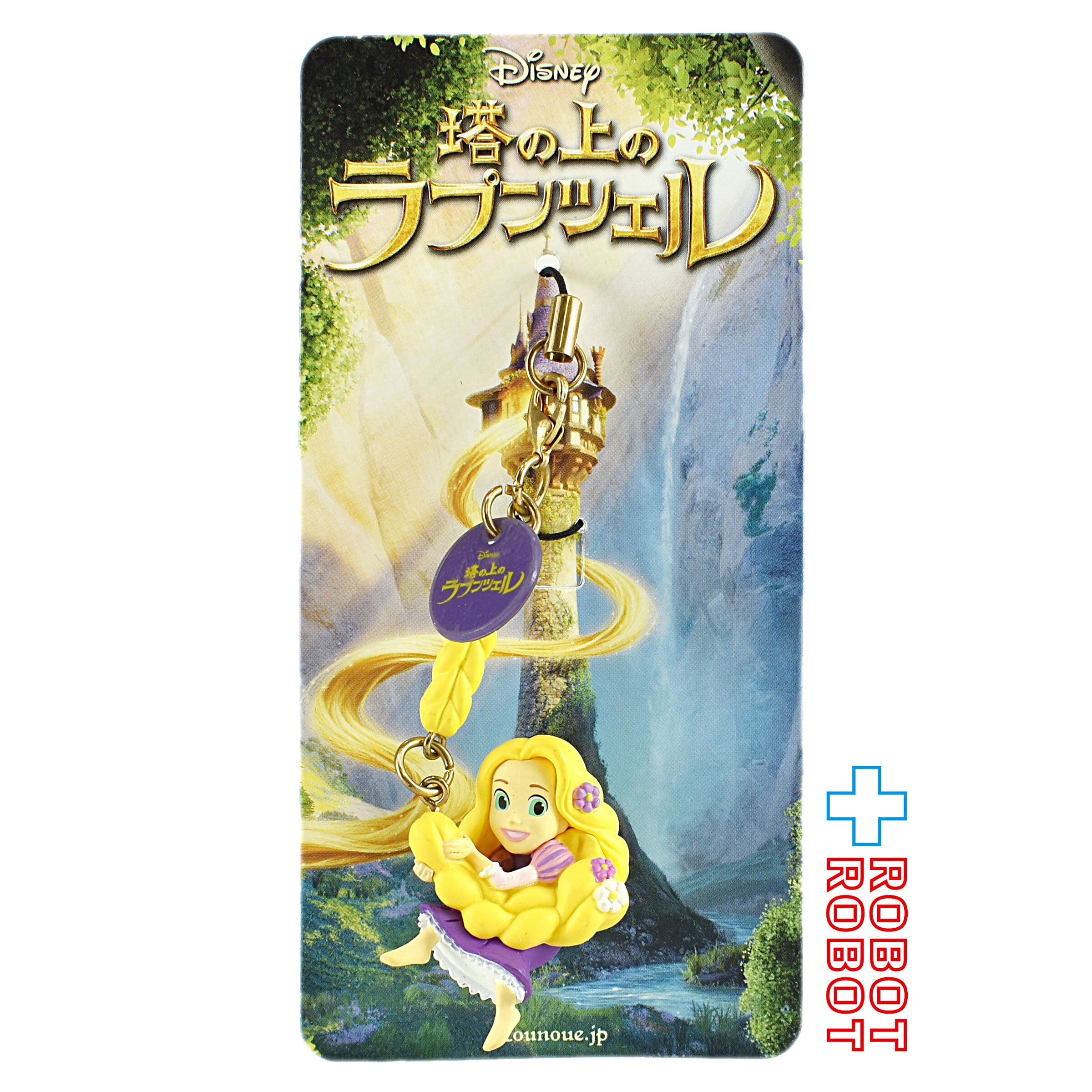 ディズニー塔の上のラプンツェル ラプンツェル 前売り券購入特典 携帯