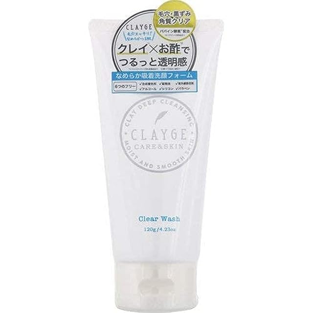 REVIVE ウォッシュフォーム 120g | Pay ID