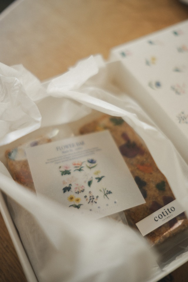 FLOWER BAR