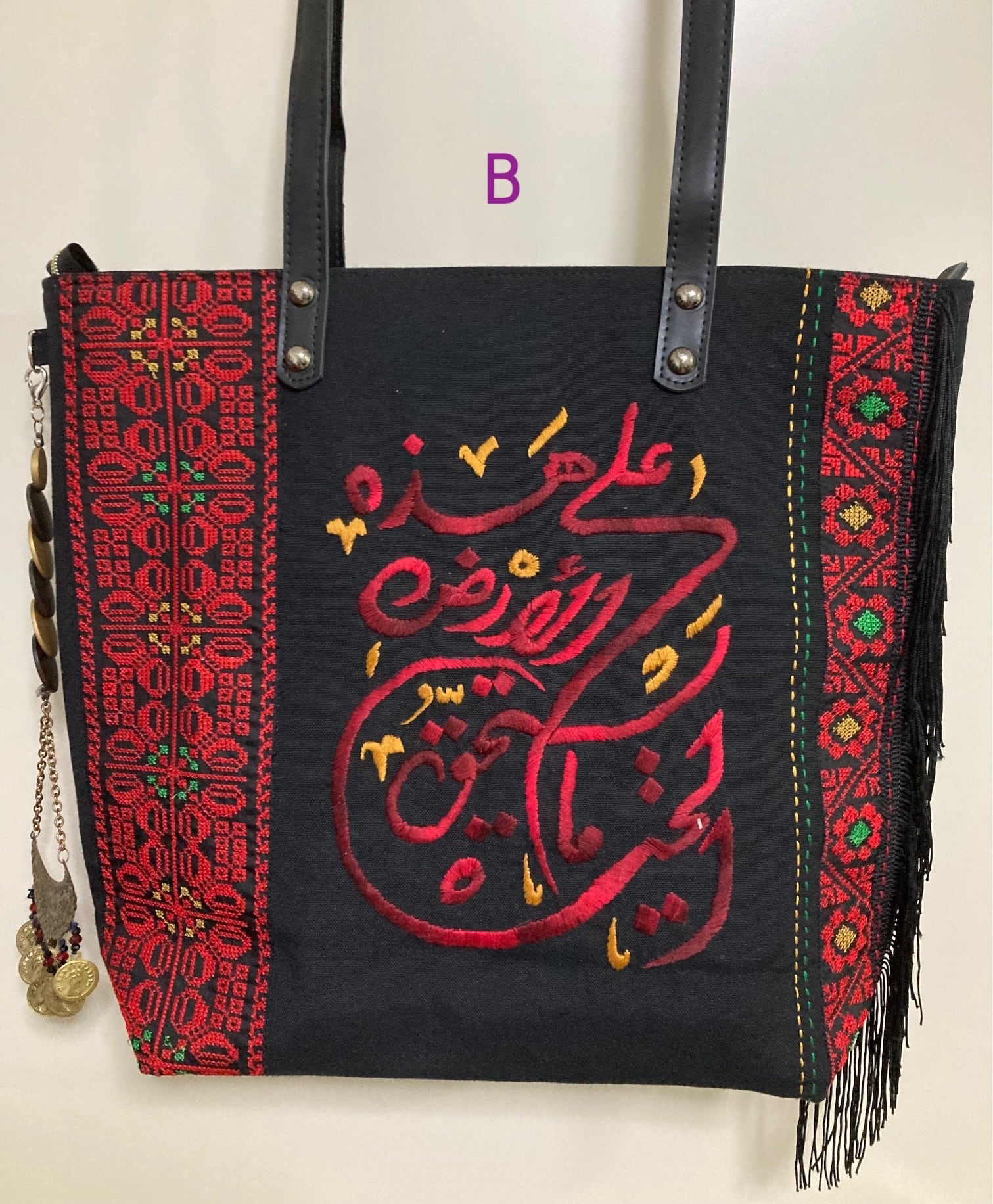 (新入荷!) 手刺繍トートバッグ【 マフムード・ダルウィーシュ】