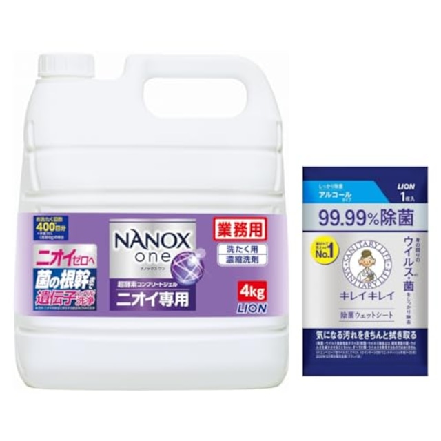 【業務用 大容量】 NANOX one (ナノックス ワン) ニオイ専用 4kg 除菌ウェットシート付き 洗濯洗剤 詰め替え 濃縮 液体 衣類用洗剤 消臭