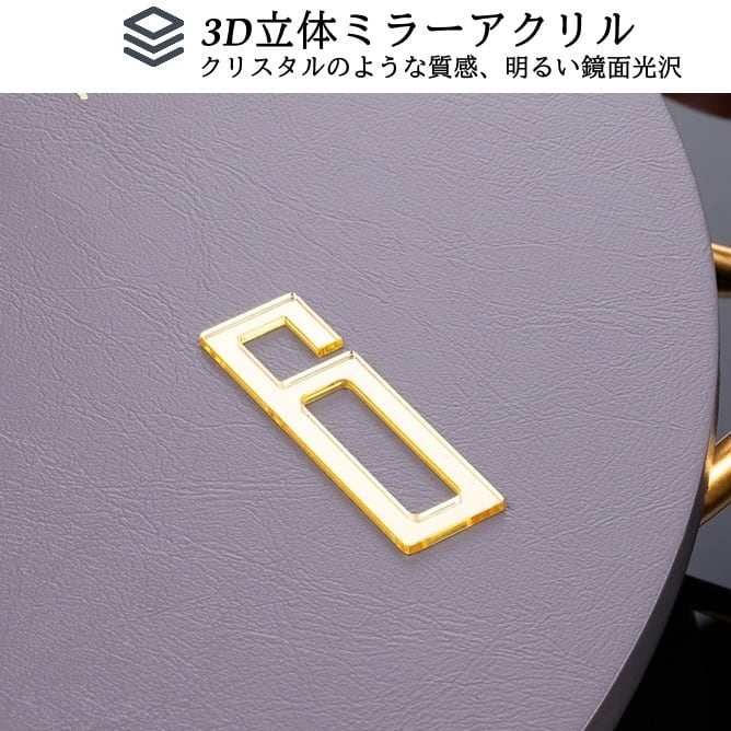 トカゲ型 振り子時計 アート時計 FD01 振り子時計 | 83D Shop