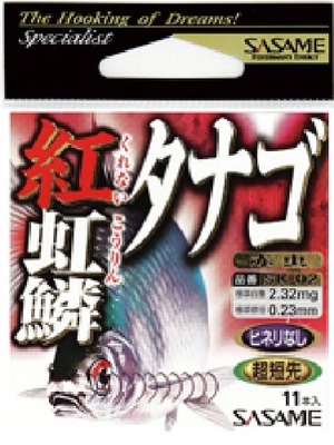 【努力特価】ささめ針(SASAME) SK-02 紅虹鱗(クレナイコウリン)タナゴ フック 釣り針