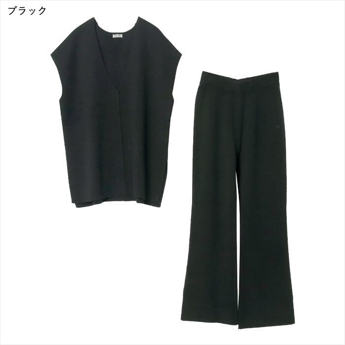 lohen ミラノリブセットアップ　tops &amp;pants 限定ミラノリブワイドパンツ（2211621）｜LOHEN(ローヘン）｜WOMEN'S