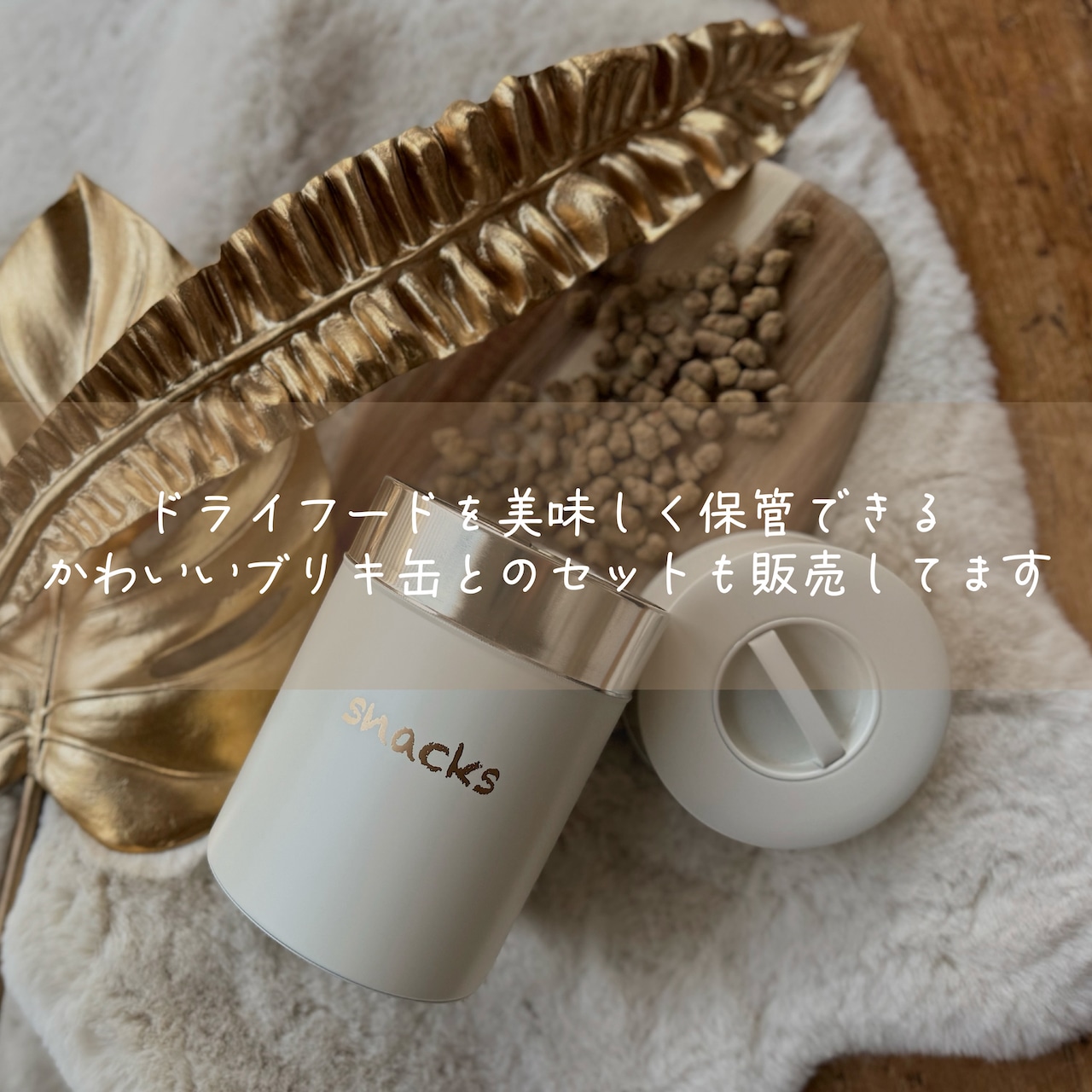 猫用豚肉ごはん