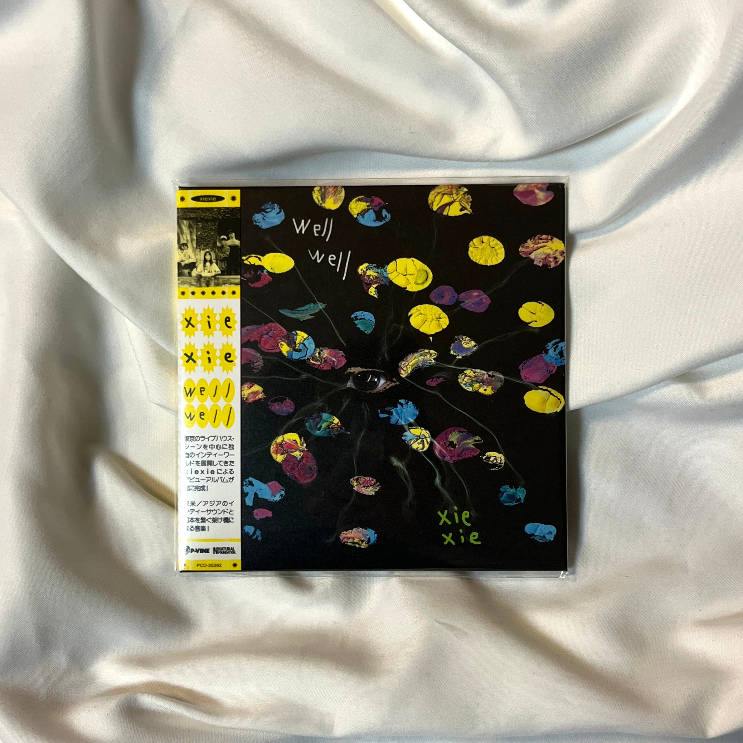 Laura day romance / her favorite seasons | The Domestic