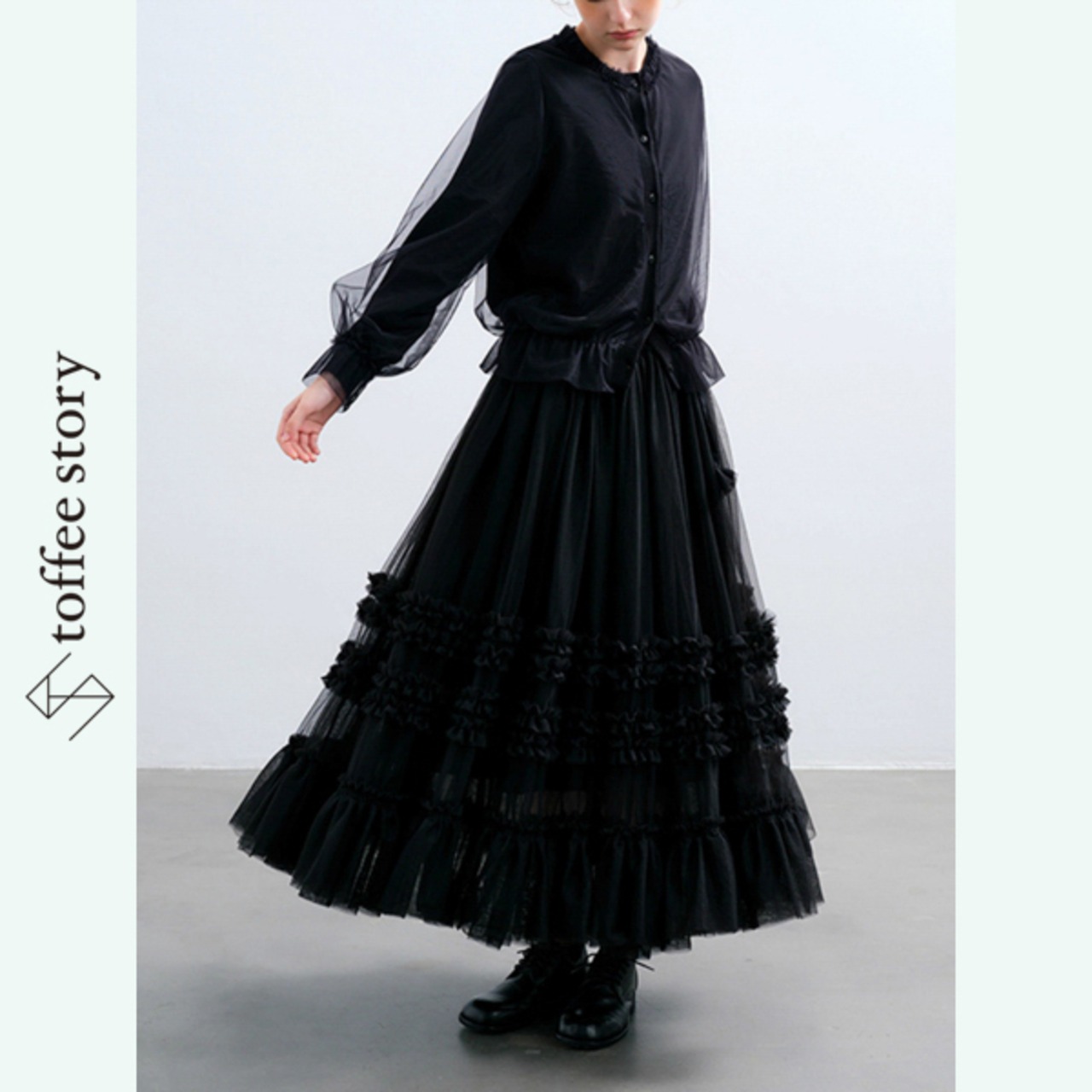 【2color】チュールが揺れる静かな物語カーディガン 《P0254》