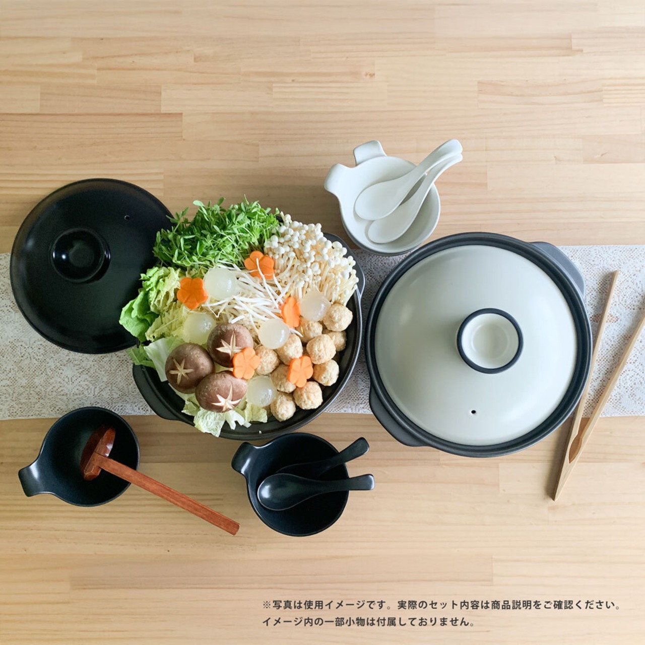 土鍋セット 8号 2人用 セット 宴ブラック/ホワイト 直火専用