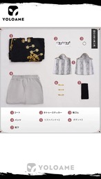 三分妄想 IdentityV 第五人格 白黒無常 コスプレ衣装 宿傘之魂 殘花淚