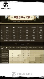 三分妄想 IdentityV 第五人格 囚人 コスプレ 衣装 卒業の日 遡及シリーズ