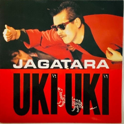 【12EP】JAGATARA – UKI UKI