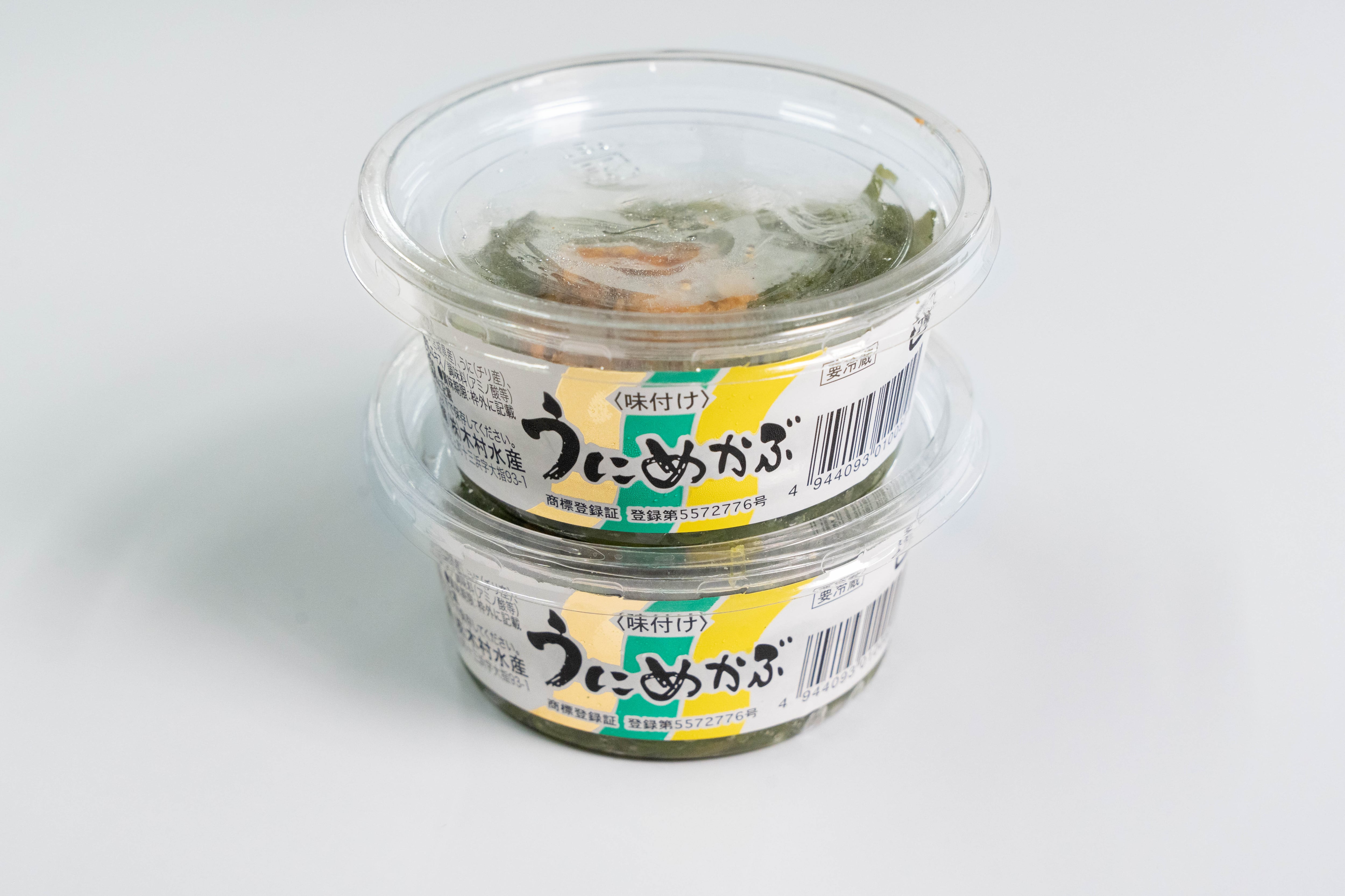 コピー：うにめかぶ（冷凍）　（めかぶ：三陸産、うに：チリ産）／ 1パック