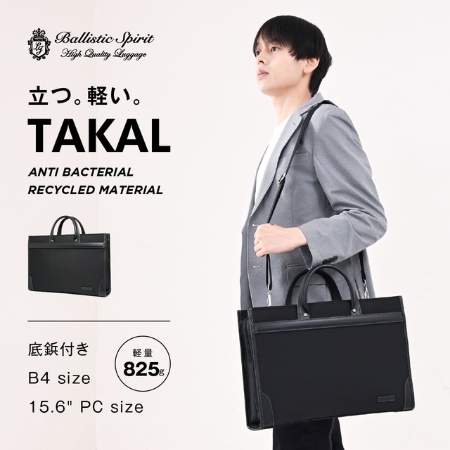 oltimo オルティモ 超軽量 Sサイズ 35L 機内持ち込み スーツケース キャリーケース 耐衝撃 OT-0901-50