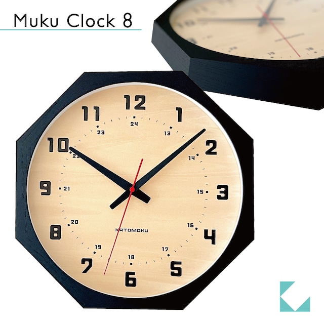 KATOMOKU muku clock 7 ブラック km-60BK