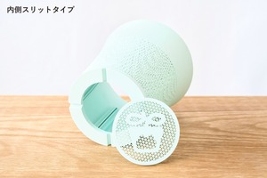 すらり鉢(4号サイズ)｜ミントブルー