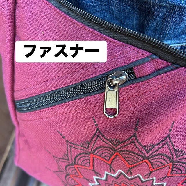 マンダラ刺繍ショルダーバッグ