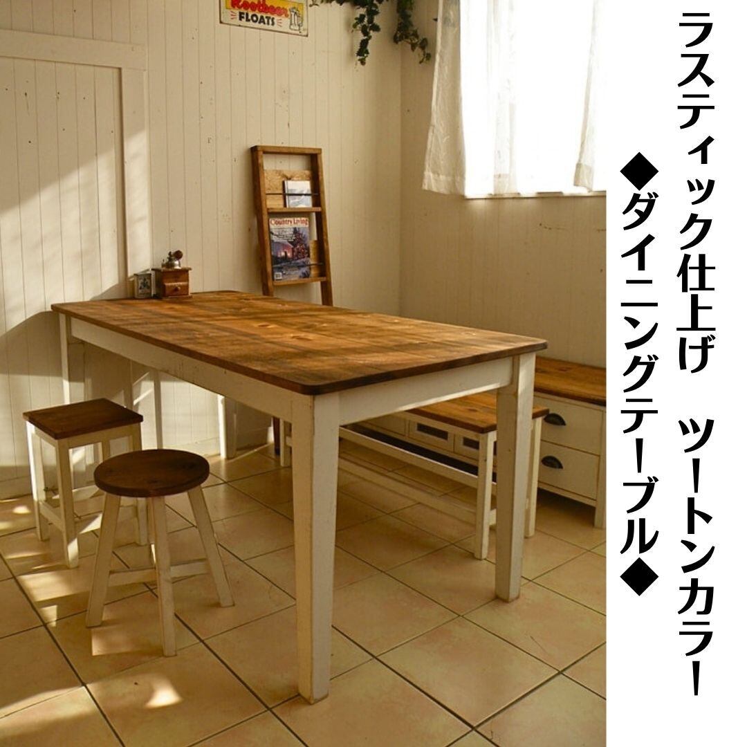 オーダー家具のKINOKA