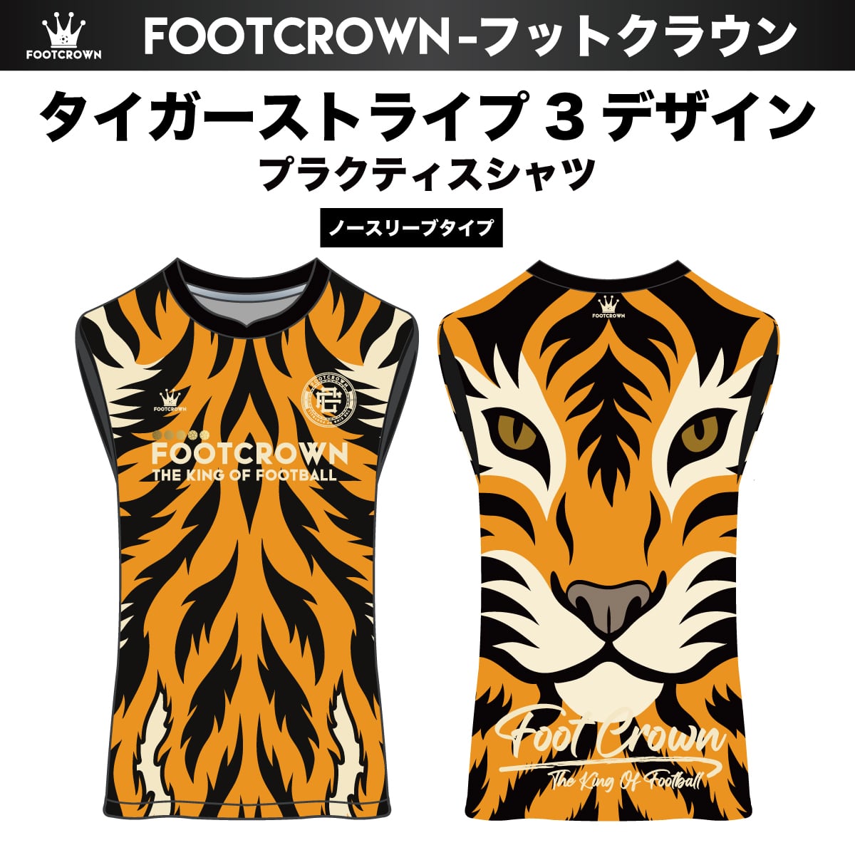 Mets ユニフォーム ストライプ サイズ:44(Lサイズ) nike-mets-juan-soto-limited-