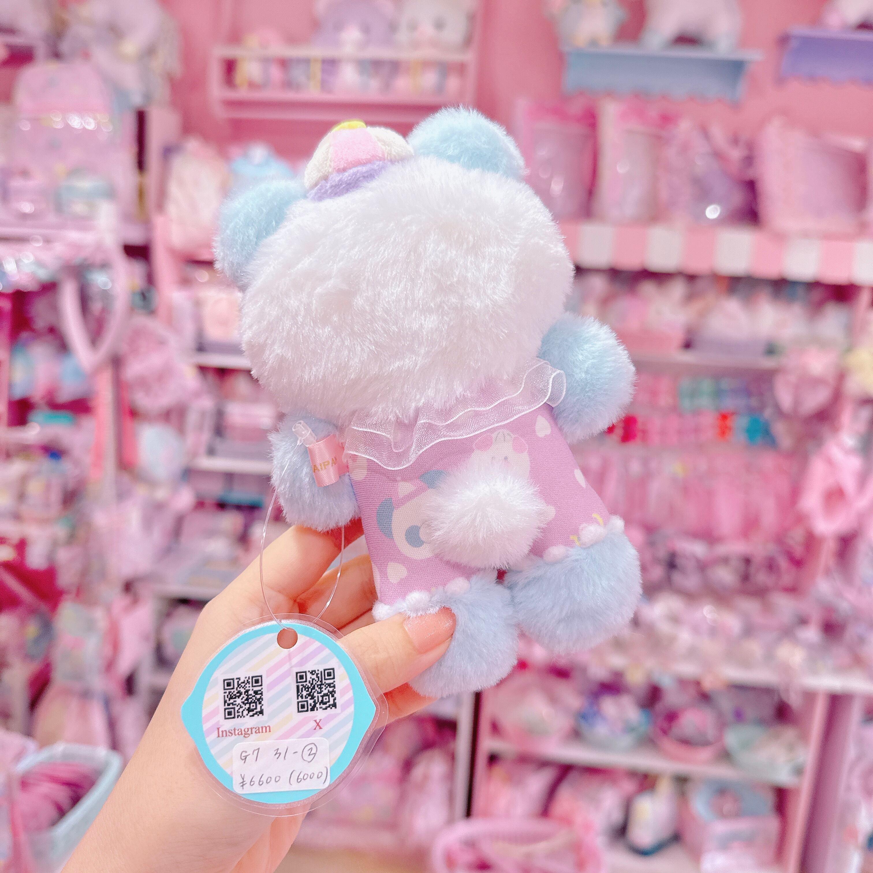 【G7】31-2ぬいぐるみ