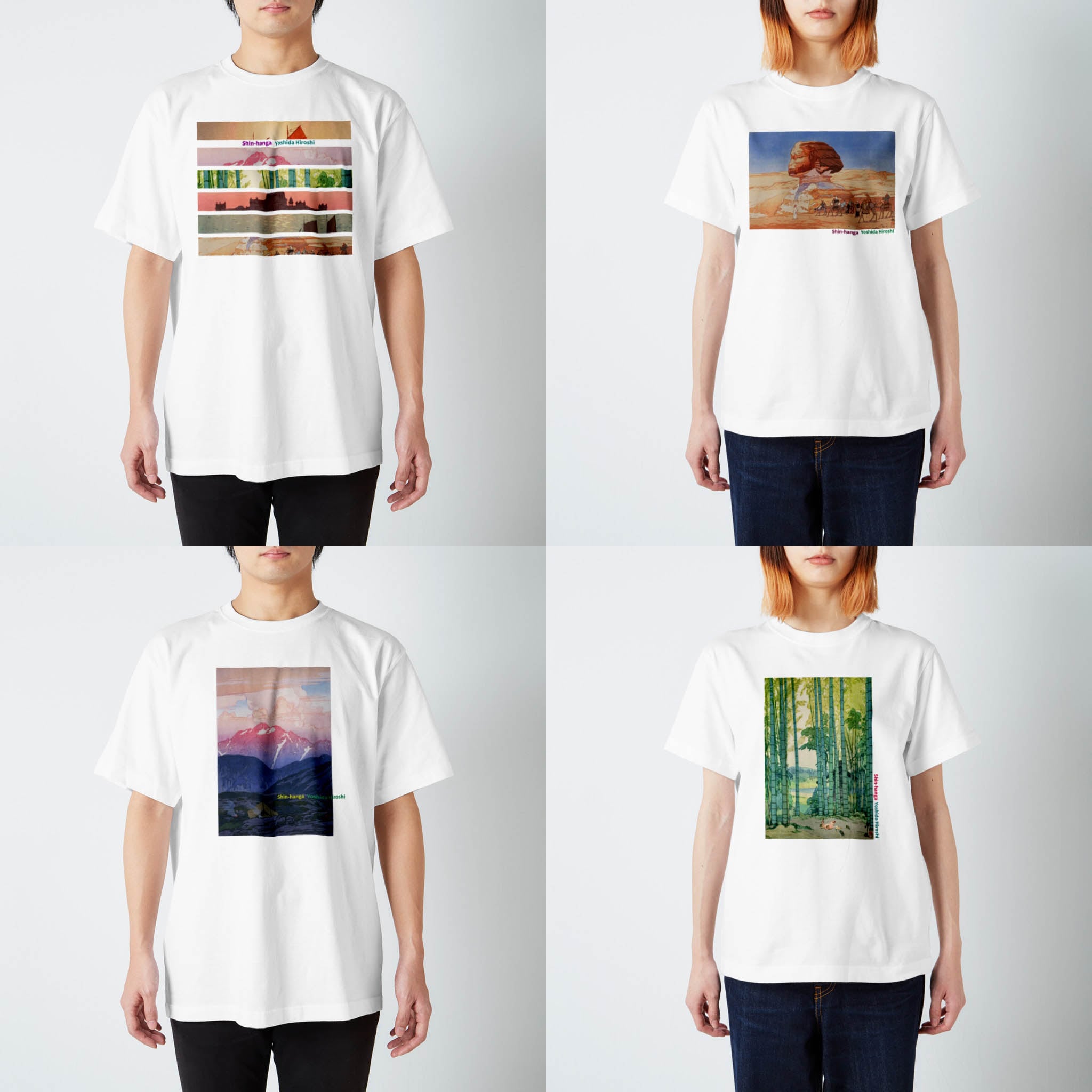 Tシャツ 吉田博 Orijinal【世界の名画】 服 シャツ ドライ 速乾 吸汗