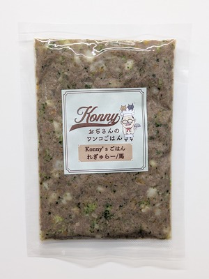 限定　ごはん　れぎゅらー/馬　【ブロッコリー入り】（100ｇ）