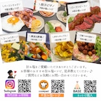 【詰替用500g 2袋】あらびき黒胡椒【ネコポス送料無料】