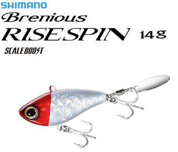 シマノ)ブレニアス ライズスピン14g