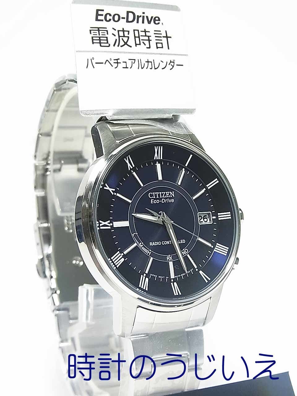 シチズン 紳士 エコ・ドライブ FRD59-2482 定価￥35,000-(税別) | 時計 ...
