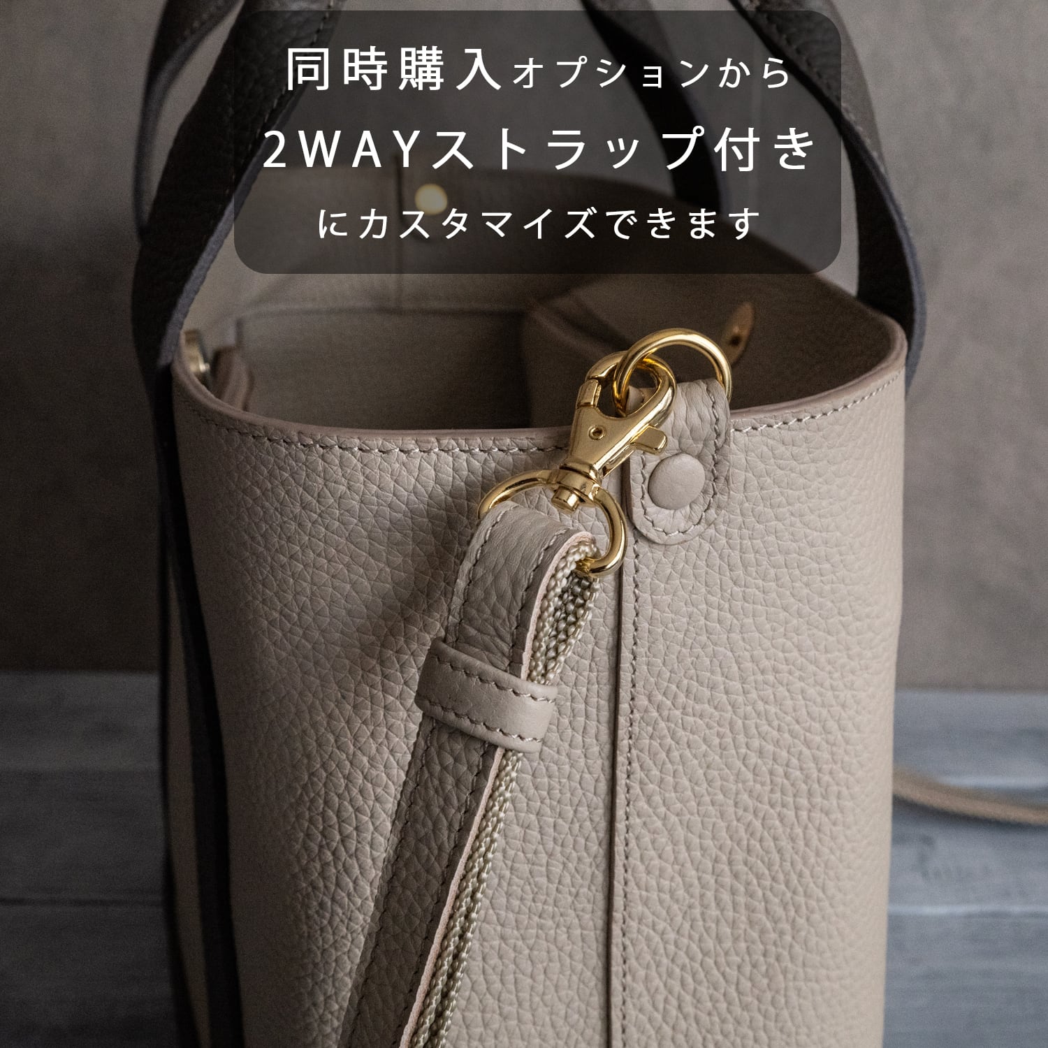 上質本革 トートバッグ シュリンクレザー マチが広い大容量 | chouchou