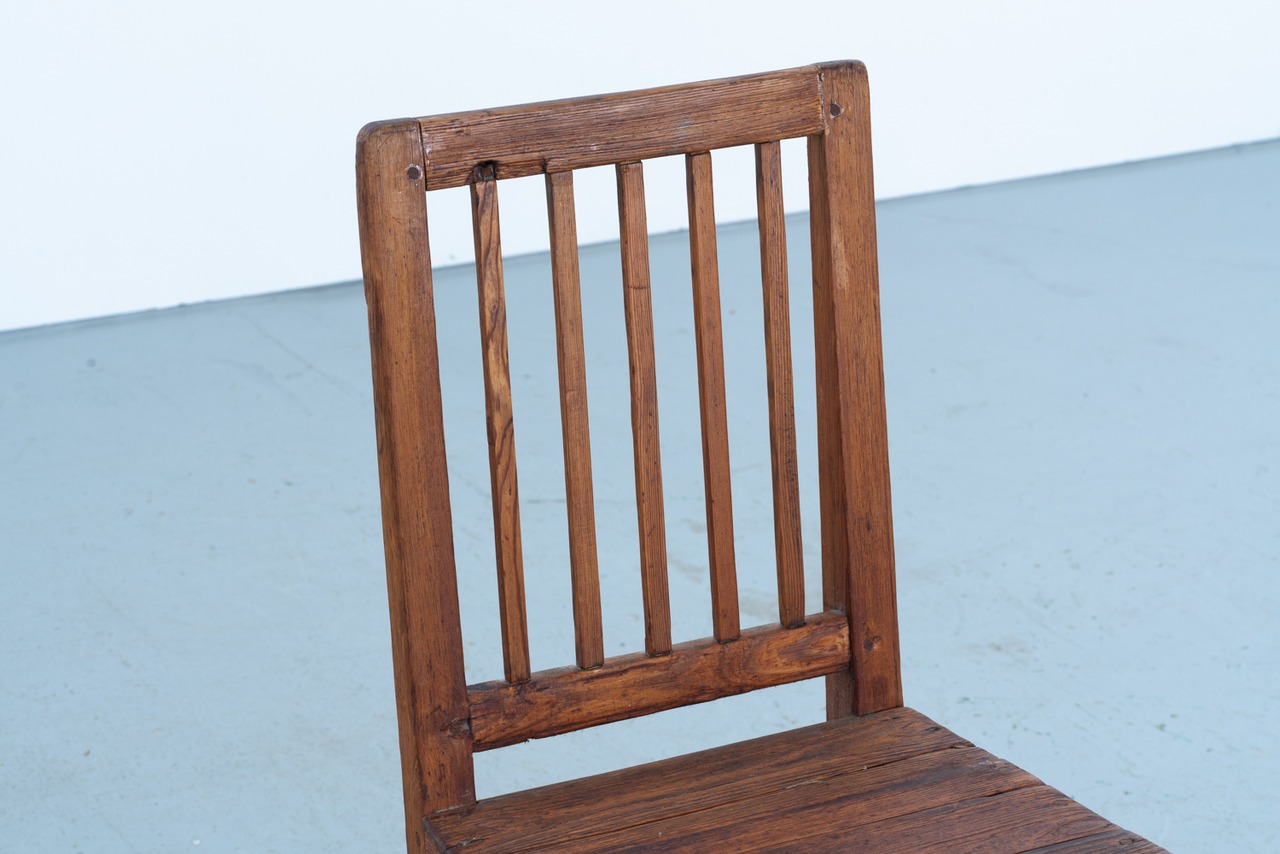 【as it is】Chair