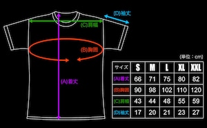 R-TYPE「EMPIRE BYDO Tee」 /  GAMES GLORIOUS