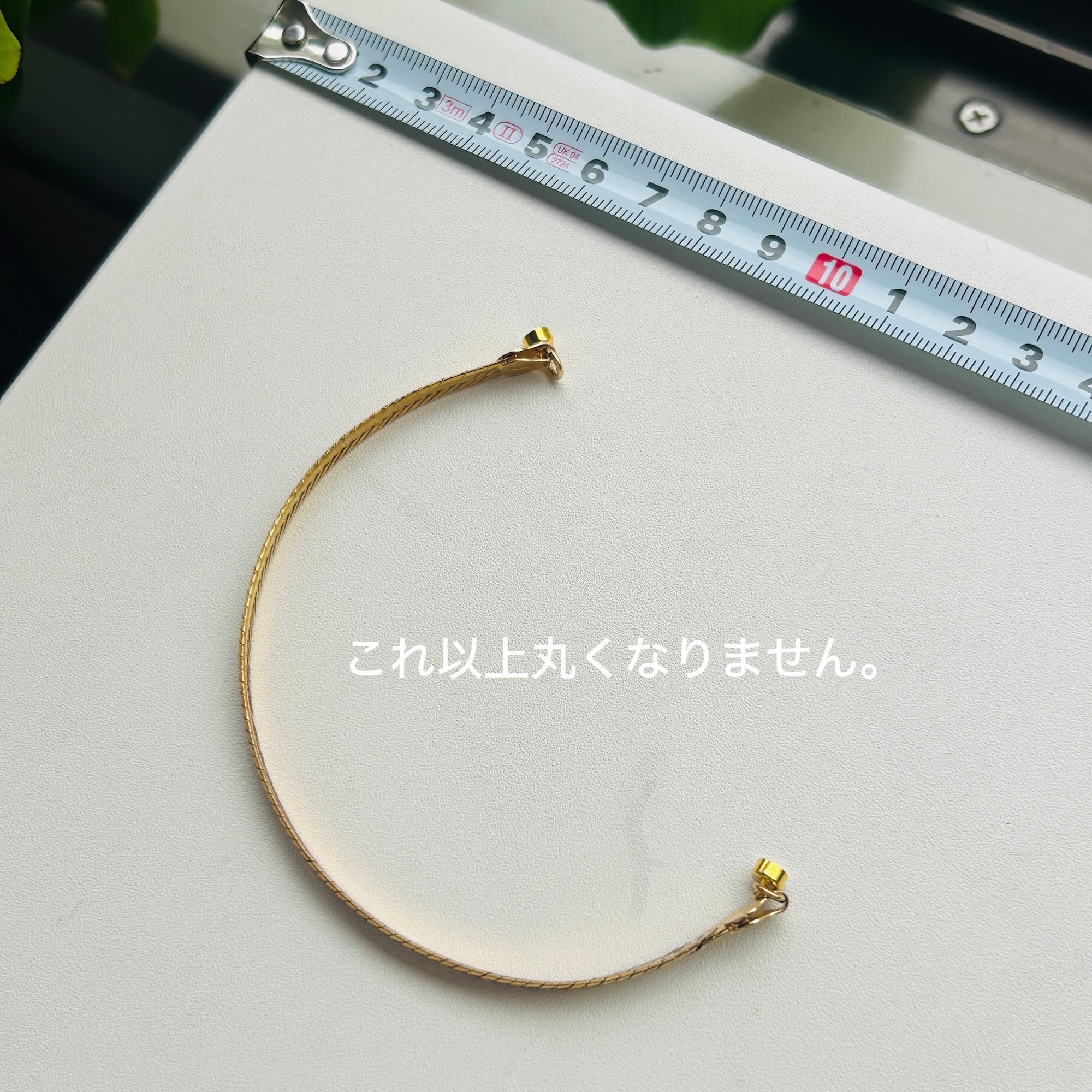 Italy シルバー925 GPヘリンボーンブレスレット（18cm） | Milo