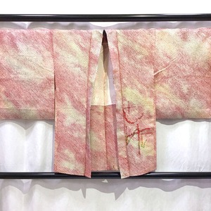 着物・羽織・絞り・赤系地・No.200701-1737・梱包サイズ60