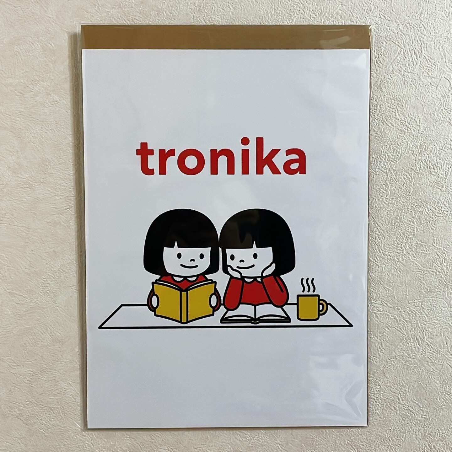 布 ポスター「トロニカ　双子　イラスト　本とコーヒー」 - 画像1