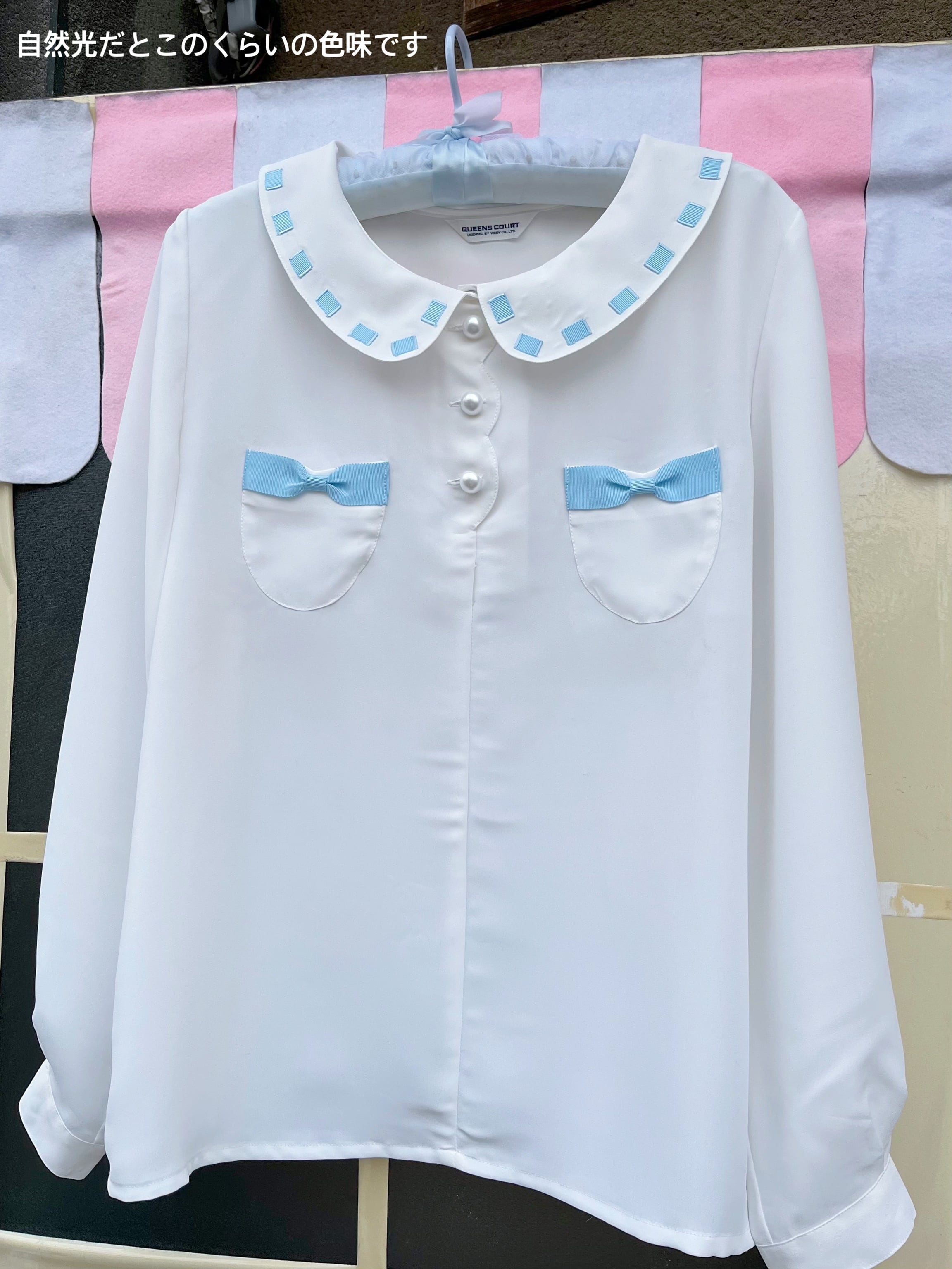 light blue ribbon white blouse
