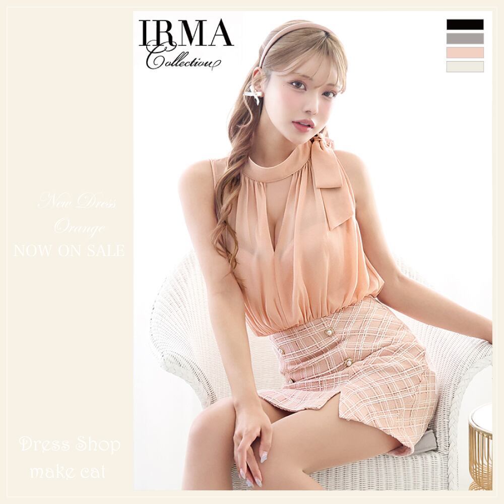 ROBE de FLEURS 】【即納】【当店価格】【税込】ラメニット